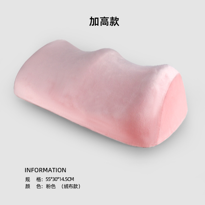 강화된 모델-플란넬-핑크