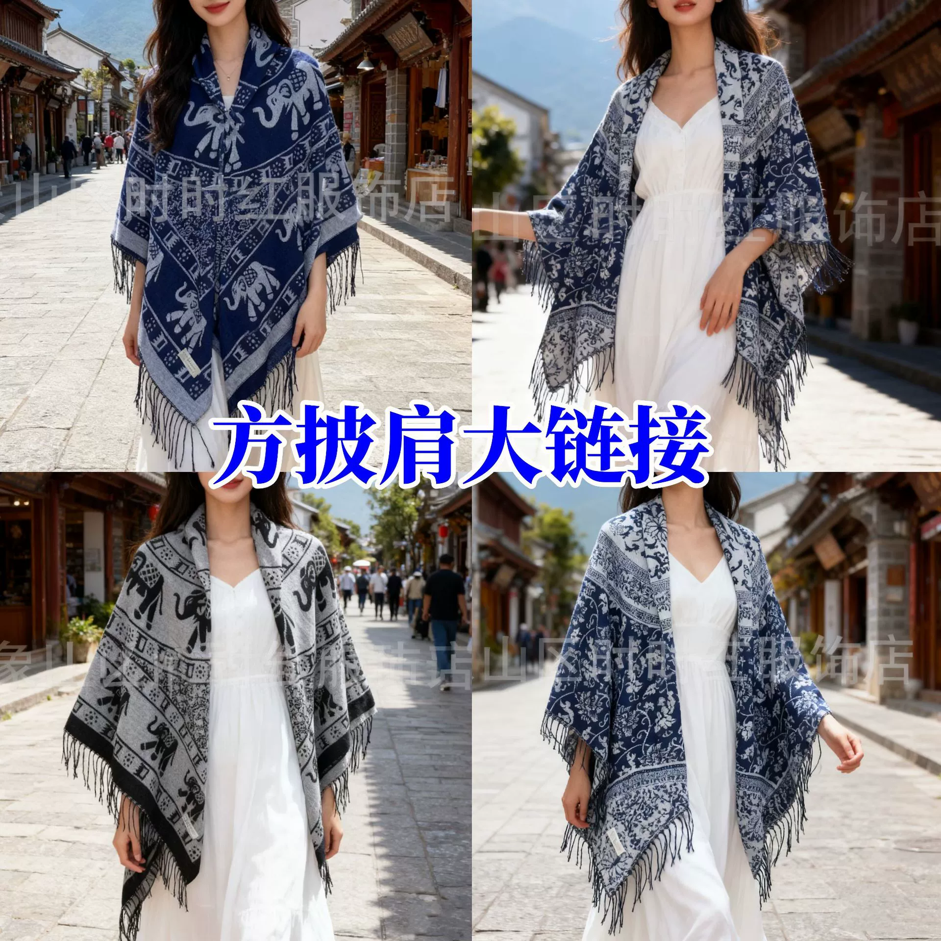 Шаль «Слон» 2025: новая утолщенная теплая шаль-платок из искусственного кашемира с бахромой, в этническом стиле, для путешествий