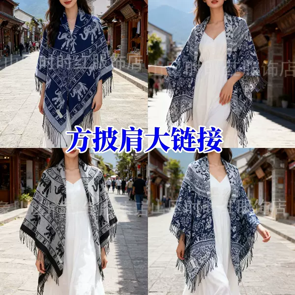 Elephant Shawl 2026 New Thickened Warm Faux Cashmere Fringed Plaid Scarf Travel Autumn Winter Thickened Shawl