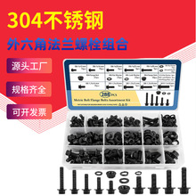 M6M8M10������b 10.9���Ͻ�������Ƿ��m��˨���m��ĸƽ���|�M��