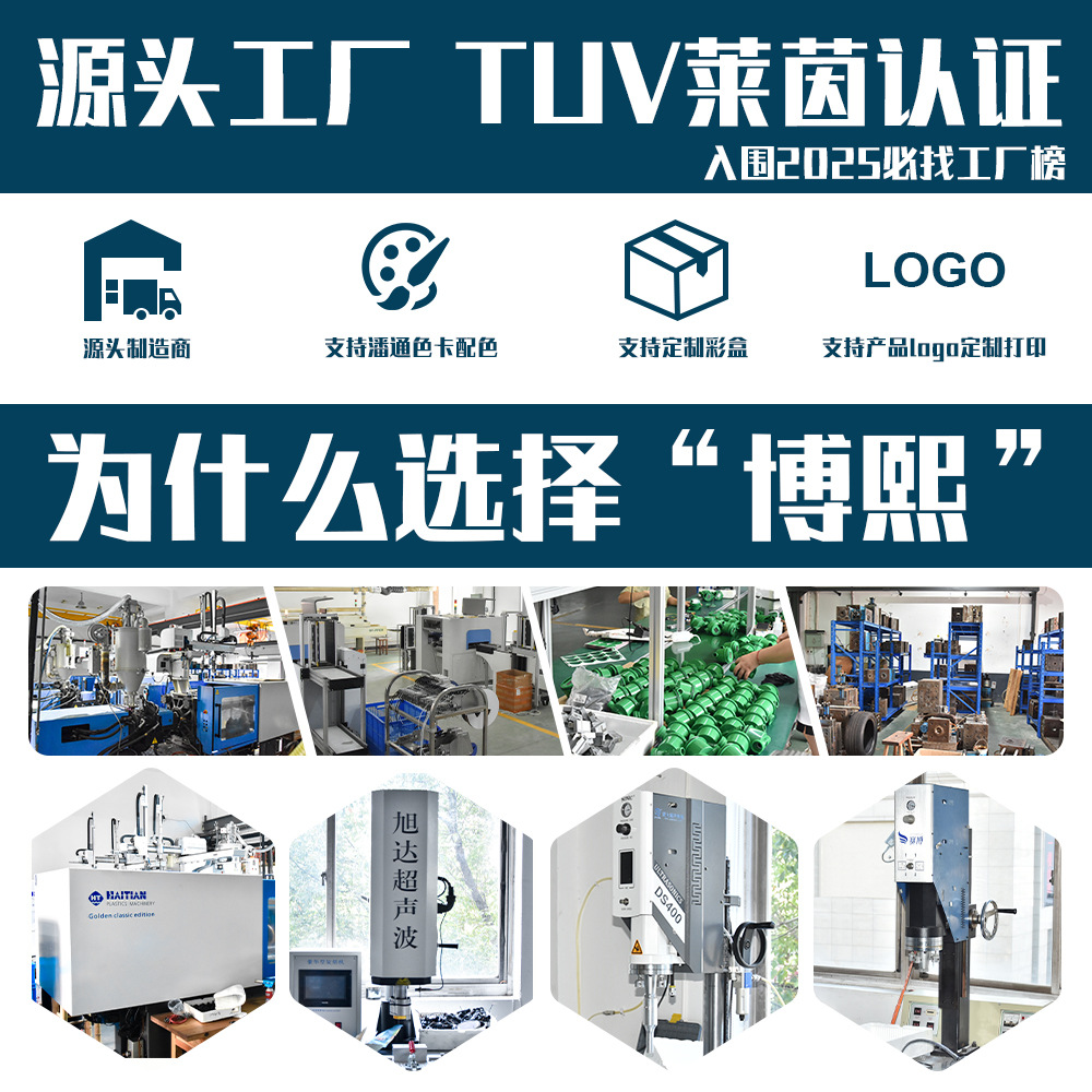 A Must-Have for Going Out: Smart Irrigation Controller for Home Gardens and Lawns, Automatic Knob-Type Dual-Dial Timer 4