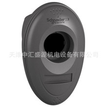 ZBRM01手持式按钮盒1孔灰色按钮盒ZBRM01手持按钮盒