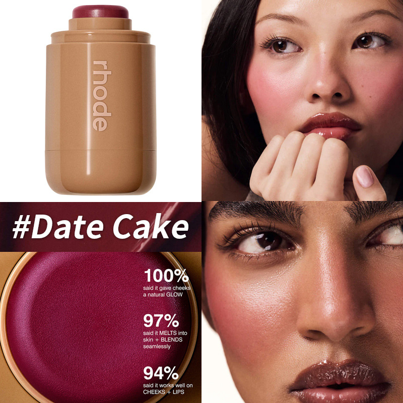 8호 데이트 케이크