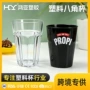 防摔耐热直饮大容量八角杯