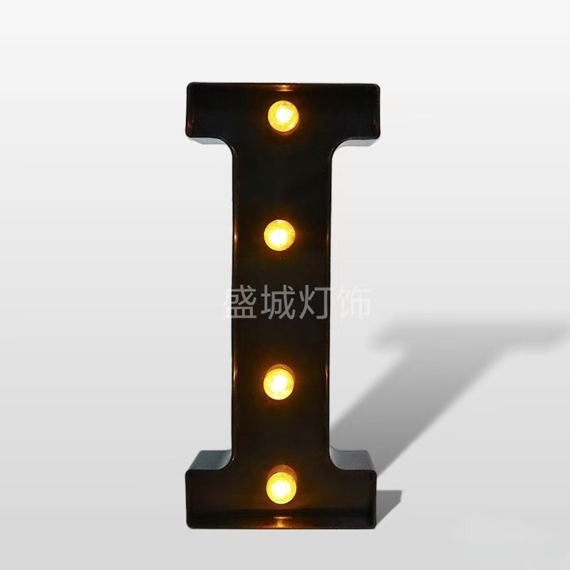 검은 글자 나는