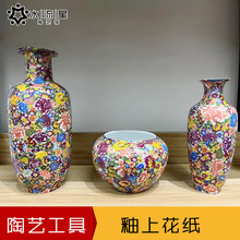 ��ˇ���ϲʻ�������悬F���մ����L����ɫ�D���М�800�ȿ����N��