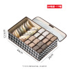 Storage box, cloth, clothing, trousers, storage system, storage basket, increased thickness