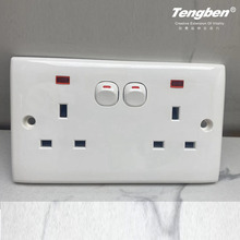 Two position switch with finger English square socket panel