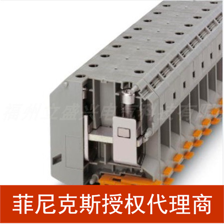 代理菲尼克斯欧式大电流接线端子  UKH 95 - 3010013 一包3个现货