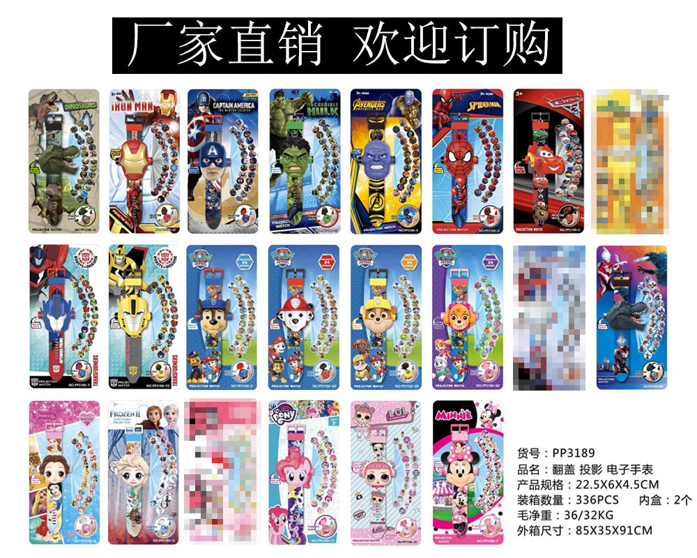 微信图片_20210928225448