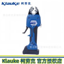 Klauke�ڿ�EKSD50ML늄ӄ����QSD50ϵ�Є���ģ�߿ɓQģ���㹤��