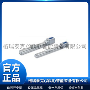 �ձ�SMC 늄ӈ����� 늸� EQFS16D1HA-500B-B5