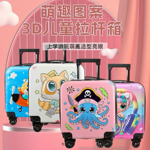 New Cartoon Kidsren's Trolley Case for Boys and Girls, Free Checked Password Box, 18inch Boarding Suitcases, Outdoor