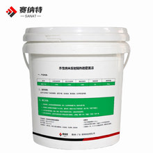 ����춲������픷���������ĥ���o����SNTZ-101�ͺ��ԺÏ��ȸ�