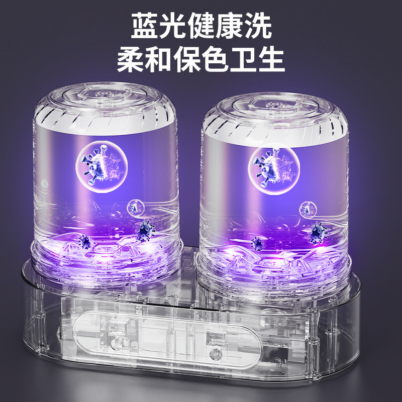 跨境新款双桶洗衣杯免安装洗袜子机神器内衣内裤小型迷你洗衣机|undefined