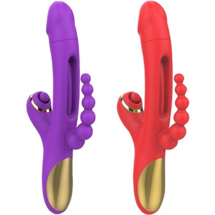 ��ܽ��4��������G�c�Ĵ��U�����Ӱ�Ů����ο���ۄ�AV��SEX TOYS