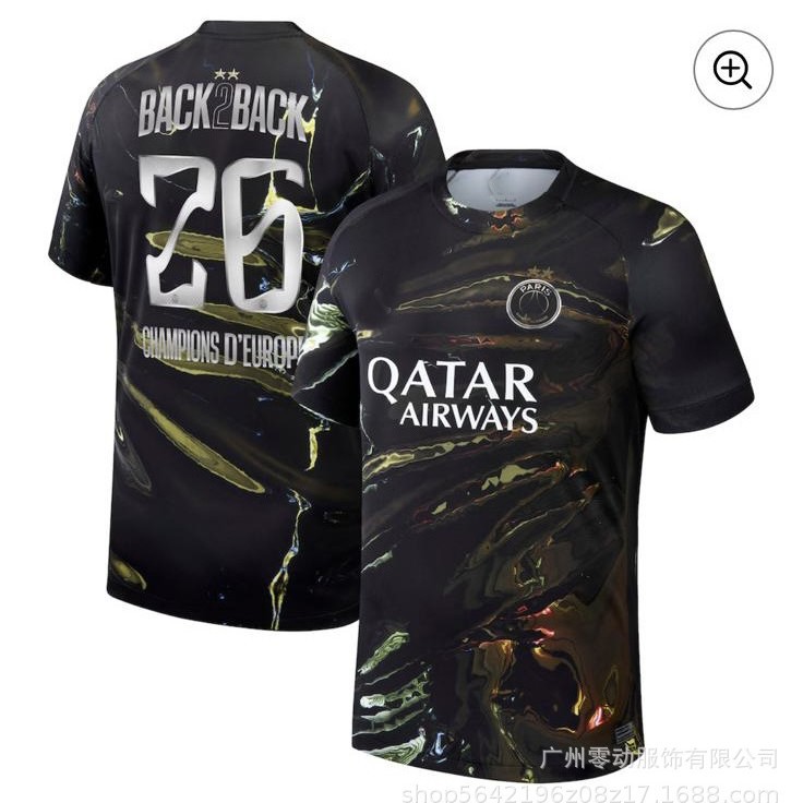 25-27 Ligue 1 Champions League Psg Champion Edition Dembélé Nedué Neves Monaco Pogba Langs