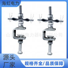 ADSS/OPGW光缆引下线夹 热镀锌杆用/塔用引下金具 光缆导引线夹J