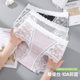 French lace plus size underwear women 200kg modal colored yarn cotton mulberry silk antibacterial extended crotch triangle shorts