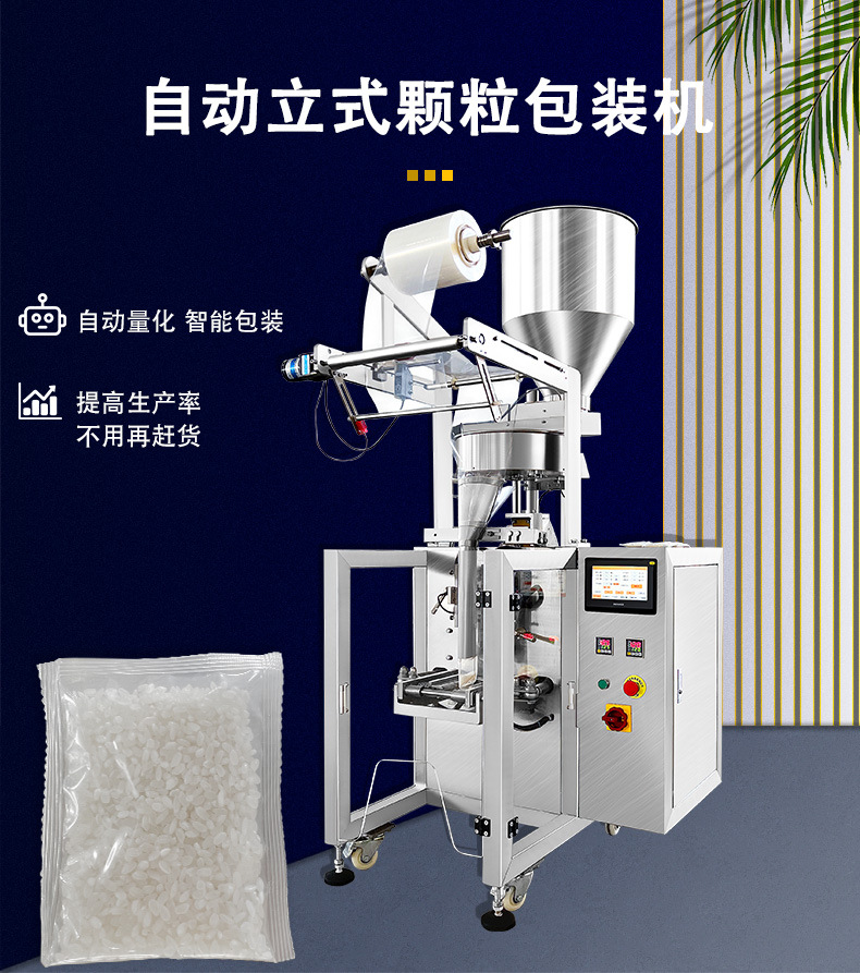 ��ʽ��װ��ϵ��