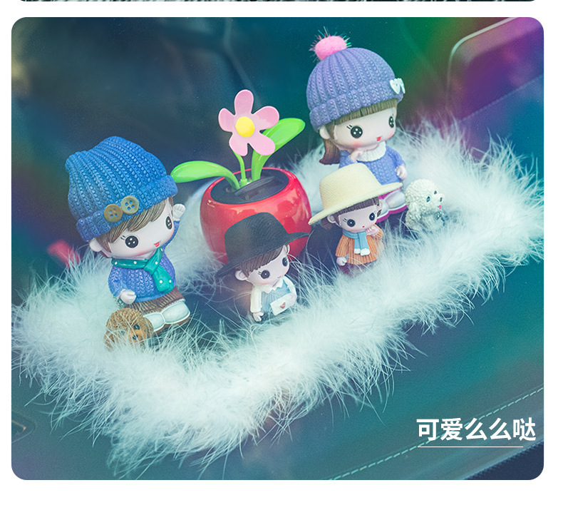 Family Portrait Doll Car Decoration Creative Cute Male and Female Car Supplies Couple Doll Car Interior Car Ornaments