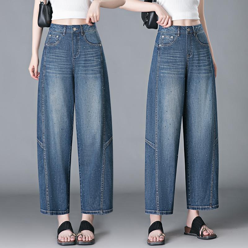 Designer-Style Rhinestone Wide-Leg Jeans for Women, 2026 Summer New High-Waisted Lantern Pants, Thin Scythe Pants, Straight Cut