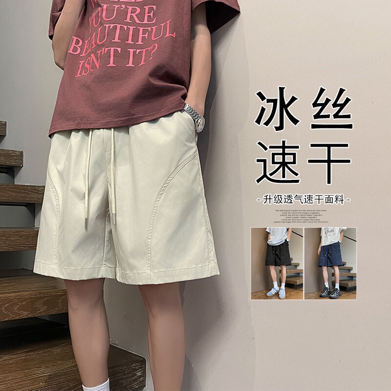 American-Style Diagonal-Cut Quick-Dry Ice Silk Casual Shorts for Men and Women, Summer Thin Basketball Sports Shorts, Loose Cargo Shorts American-Style Diagonal-Cut Quick-Dry Ice Silk Casual Shorts for Men and Women, Summer Thin Basketball Sports Shorts, Loose Cargo Shorts