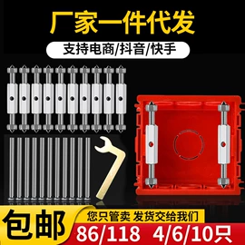 接线端子;插座配件;其他五金工具