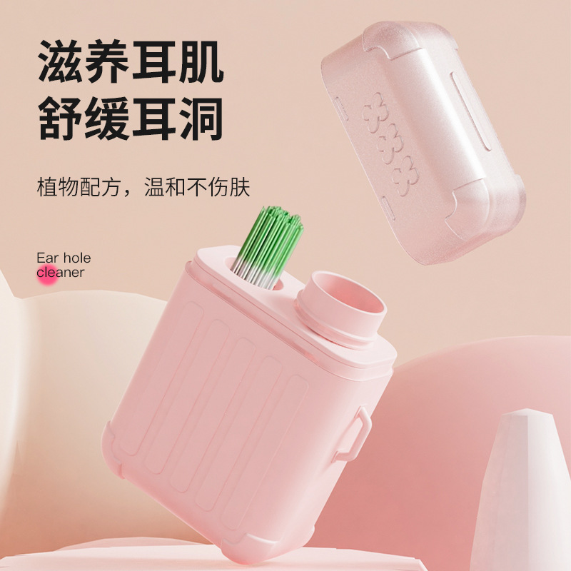 スーツケース用耳ピアスクリーニングワイヤー240本、耳ピアスクリーニング、詰まり防止、消臭、日本製耳洗浄用品|undefined