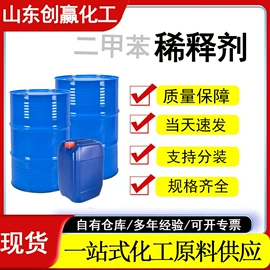 酯;其他助剂;羧酸盐