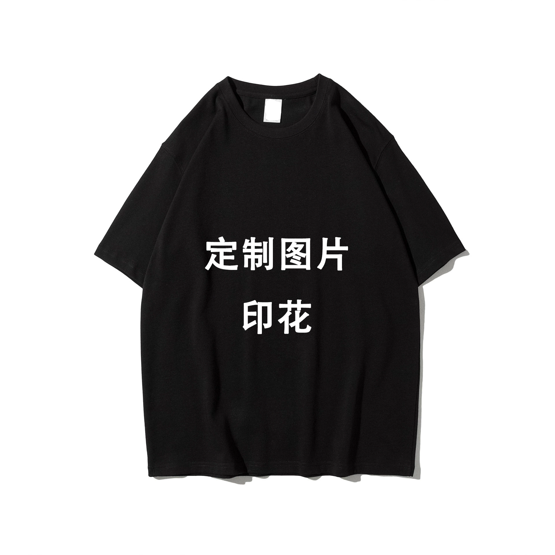 2 Tianfa большая футболка европейского размера с опущением плеч Термотрансферная печать горячее тиснение Вышивка Одежда с коротким рукавом Одежда горячее тиснение наклейки