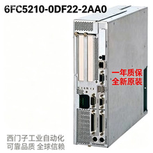 ������6FC5210-0DF21-2AA0SINUMERIK PCU 50 566MHz