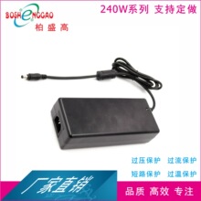 250W �z���^ 15.5V������Ч240W�J�C18V6A�_�P�Դ������Ч�m����