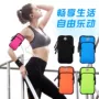 跑步健身多功能运动臂包