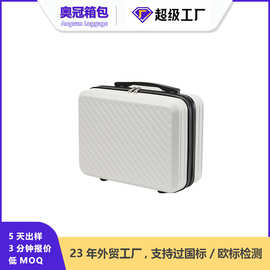 定制14寸小行李箱手提箱便携化妆品收纳包出差旅行箱登机小箱子