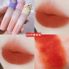 Cute lipstick, peach lip gloss, matte lip balm