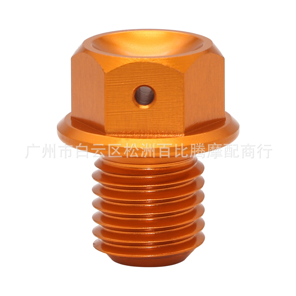 橙色 (3).jpg