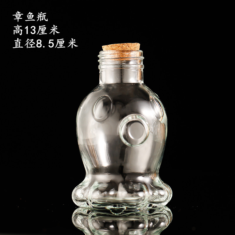 Botella de deseos de bricolaje al por mayor, botella de cielo estrellado, botella de nebulosa, botella de arco iris, botella de deriva, botella de mar, botella de estrella de la suerte, vidrio