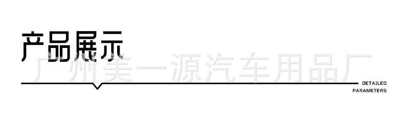 Suitable for 25 New Car Logos Tesla Model3/Y New Version Rear Tailgate Tesla English Letter Cover Logo