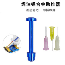 �G���a�{�X�Ͻ����������������l�������Ͳʽͨ�ú����ƗU�޲�ʿ