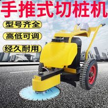 ����ʽ�����������И��C 늄�����ˮ�������и�C �R·���ӽؘ��C