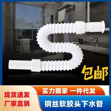 Sҿs80cmPVCˮˮ NlgϴϴCLܛ