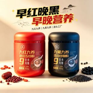 Դ�^���S��t����ڷ�400g�޼�ʳ����s�Z�źھżt���B�����ȷ�