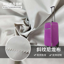 Sҹ230T70D*200Dбy ˮ bA