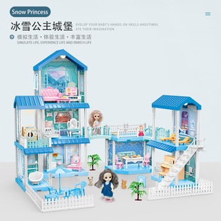 �羳���޹�����Ů���^�Ҽ�DIY�eľ��ѩ�Ǳ����b�e���������Ӣ��