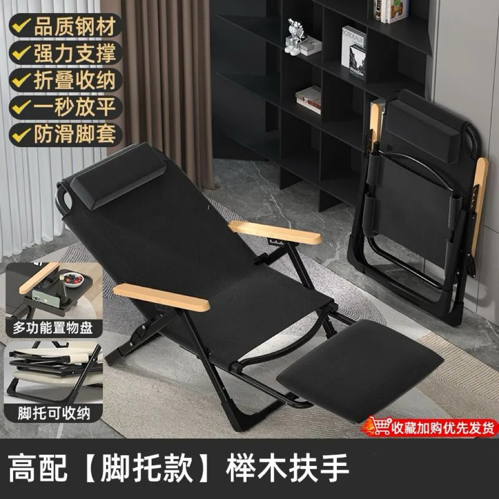 Yunxiao 의자 발판 모델(검은색)에는 베개 플라스틱 보관 트레이가 포함되어 있지 않습니다.