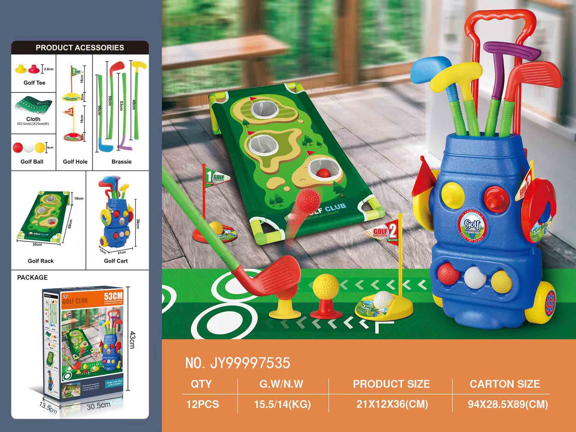 Golf infantil transfronterizo en interiores y exteriores caja telescópica juguete deportivo interactivo padre-hijo simulación juego de golf