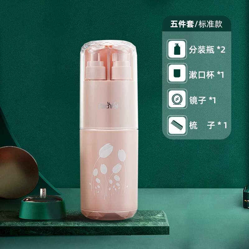 ハヤン携帯用洗面カップギフトセット、旅行用洗面セット8点セット|undefined