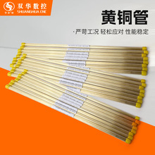 ���и���� ��יC���S�~��400MM�L ���יC�S�~�� ���늘O�~��