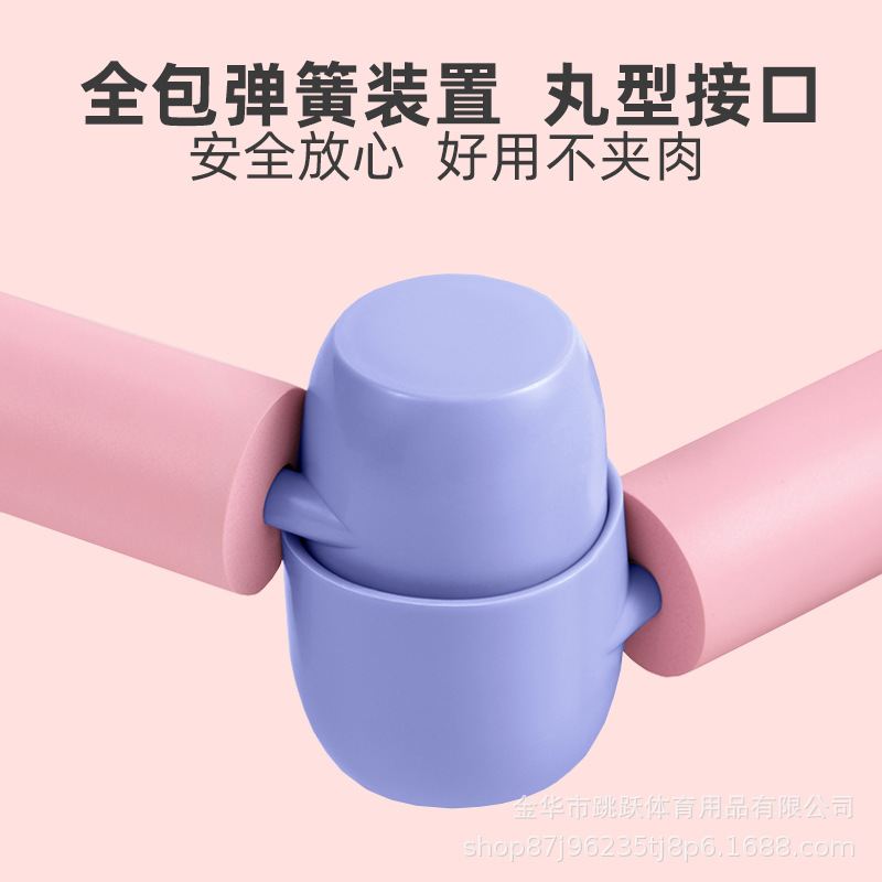 骨盤の底の筋肉の訓練器は尻を持ち上げて足を挟みます。|undefined